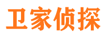 武安市婚外情调查